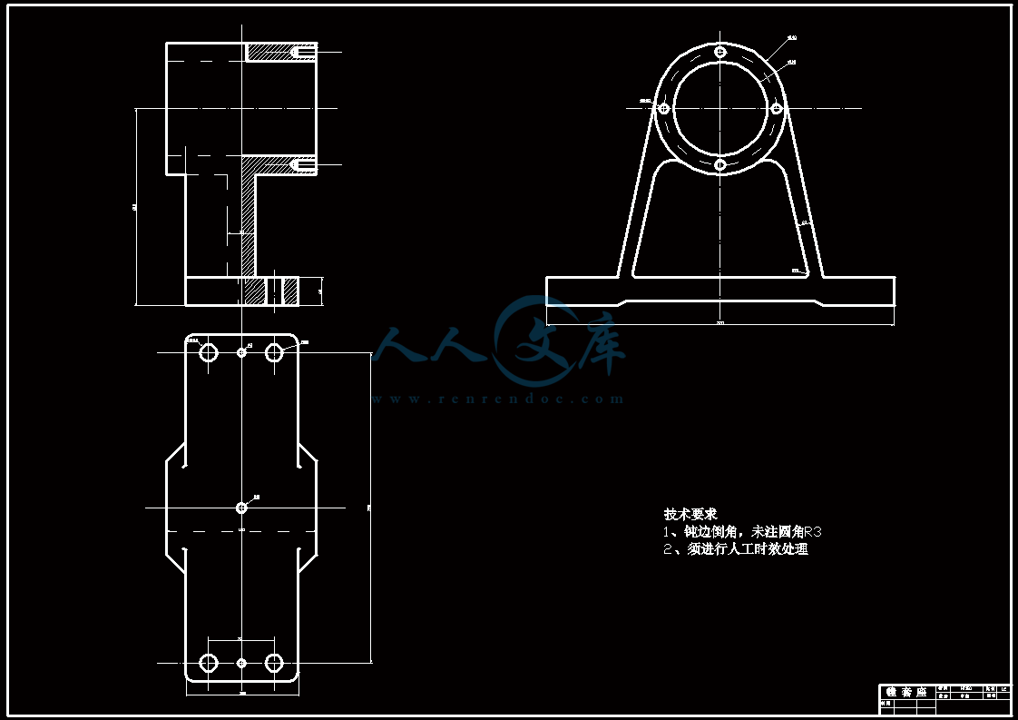 A0-镗套座.gif