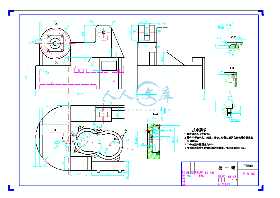 A2-大臂.gif