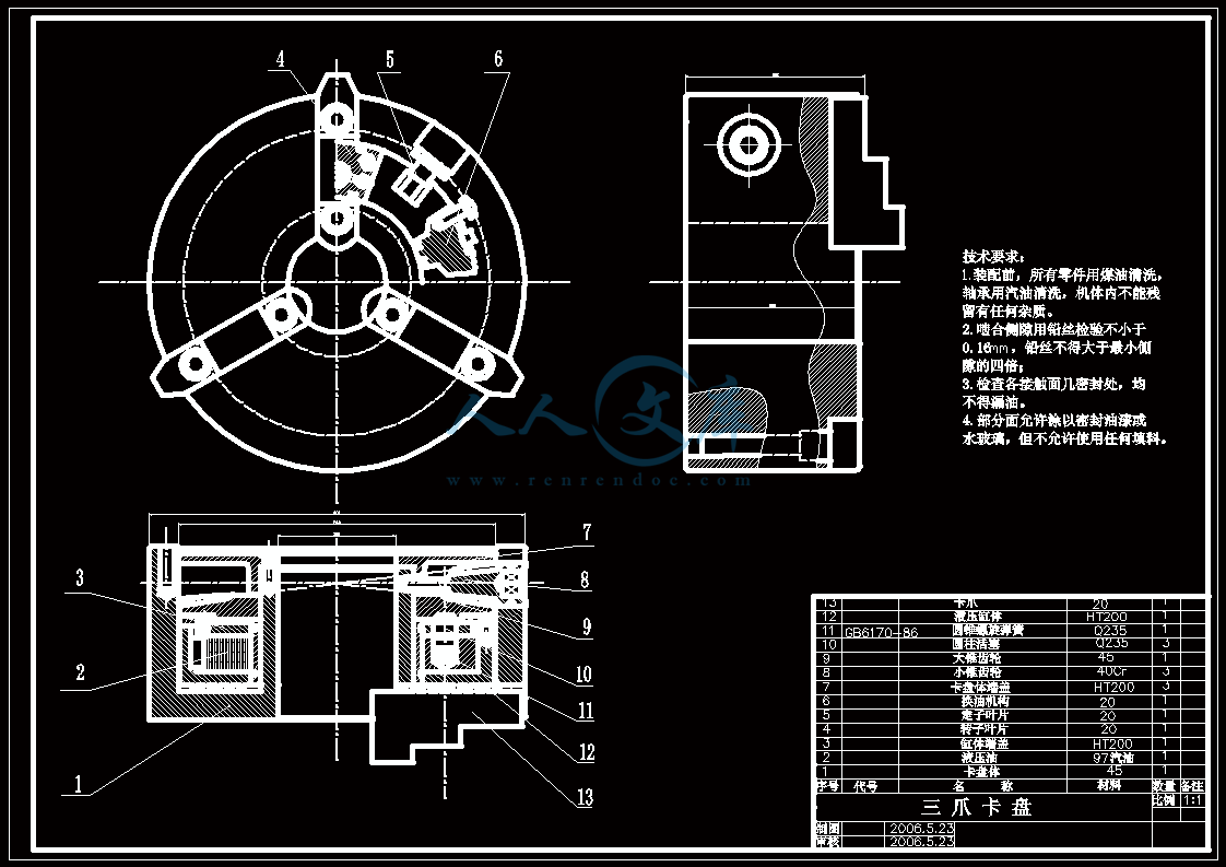 A2-装配图.gif