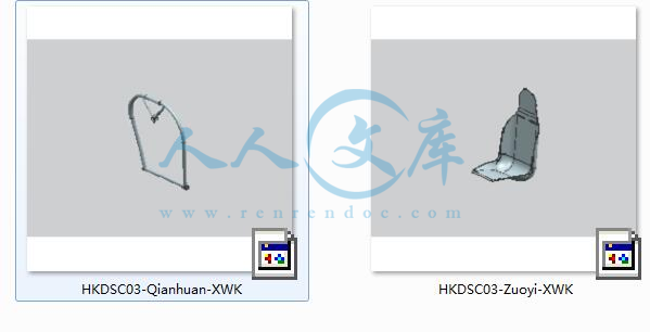 三维示意.jpg