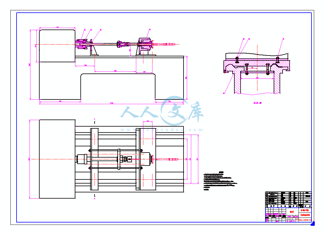 A0-总装图.gif