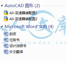 A0-阿内容简介.GIF