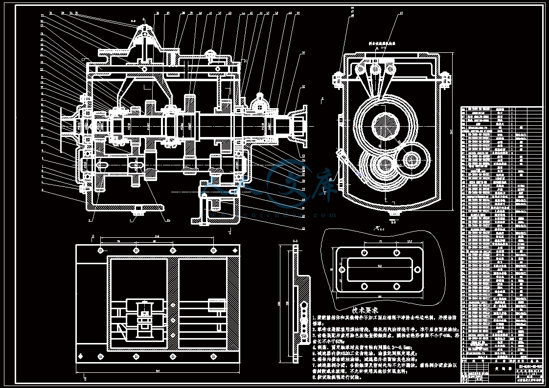 A0-变速器.gif