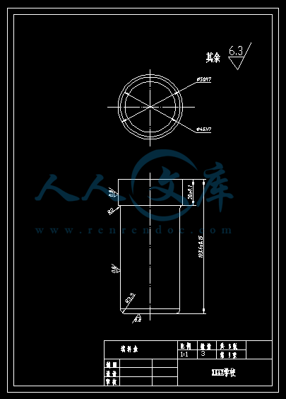 A3-填料盒.gif