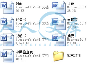 A0-阿内容简介.jpg