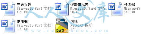 A0-阿内容简介.gif