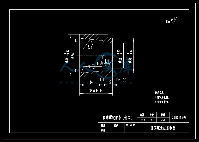 A4-件2.gif