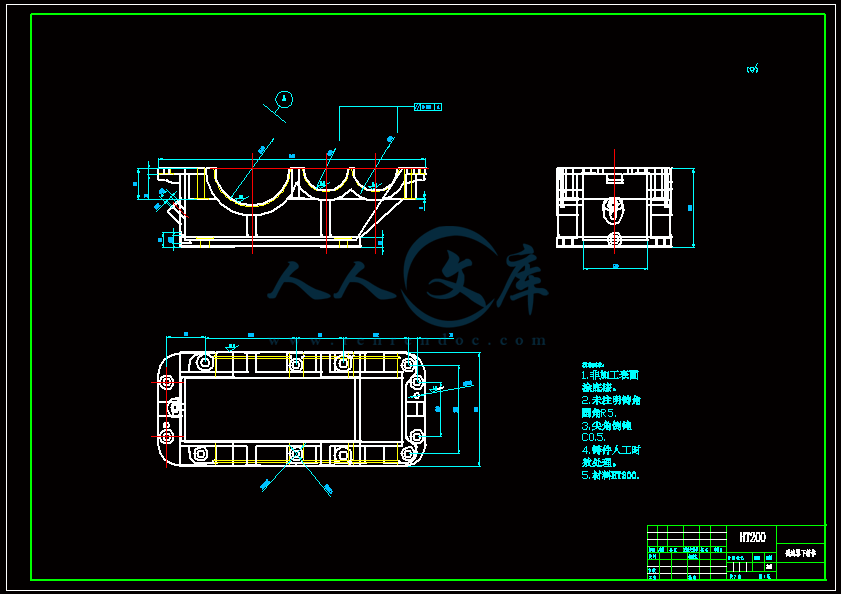 K36-圆柱齿轮减速器下箱体.gif