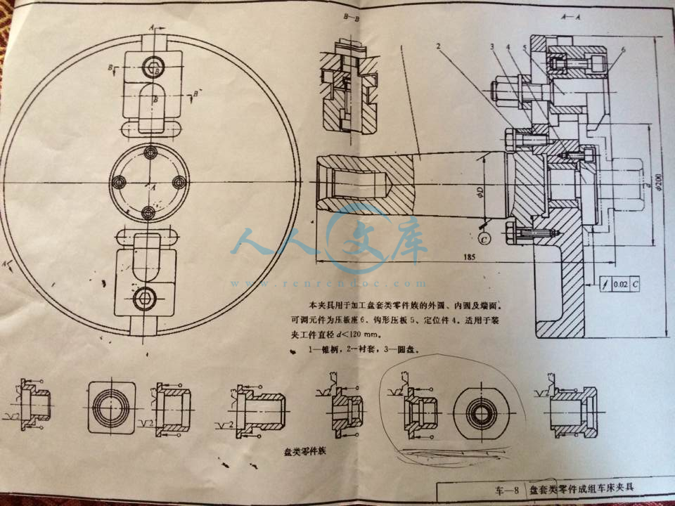 任务图.jpg