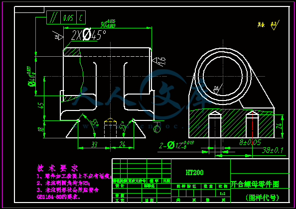 零件图.gif