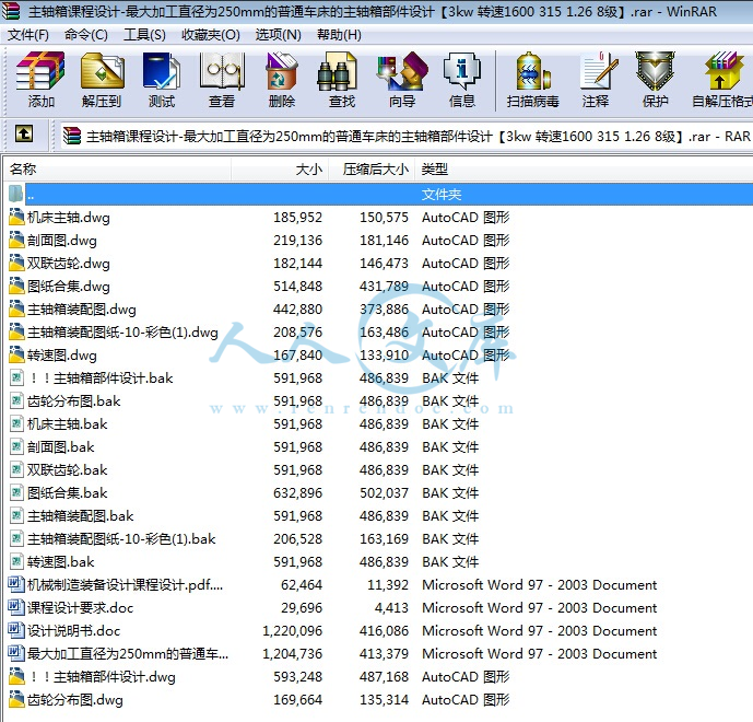 内容预览.jpg