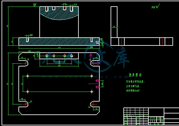 夹具体.JPG