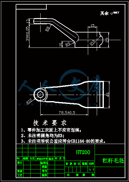 毛坯图.gif