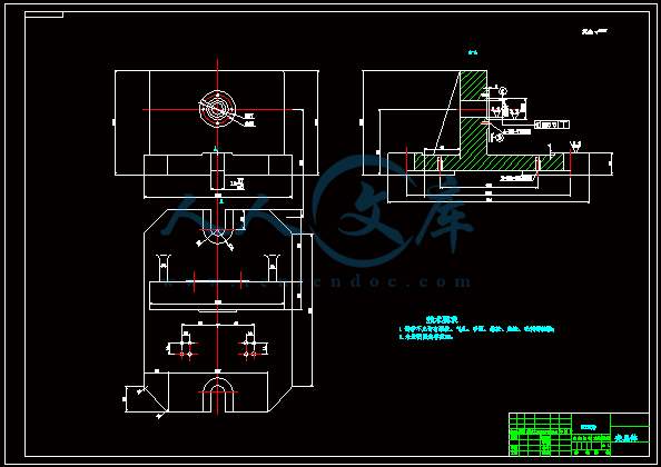 铣床夹具体.gif