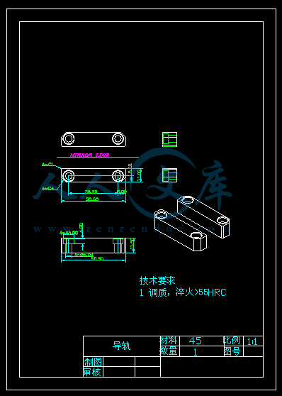 A4-导轨.gif
