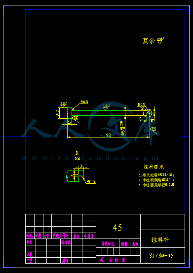 A4-拉料杆.gif