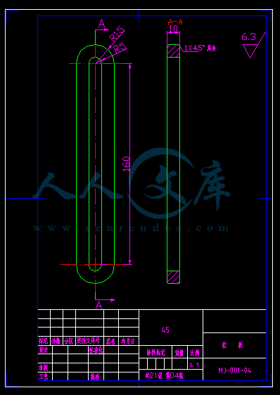A4-拉板.gif