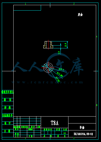 A4-导套.gif