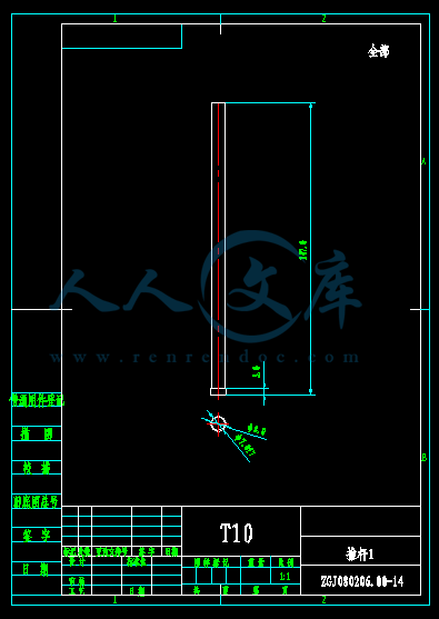 A4-推杆1.gif