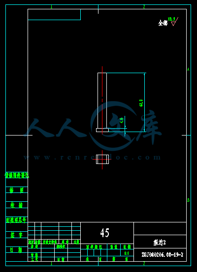 A4-型芯2.gif