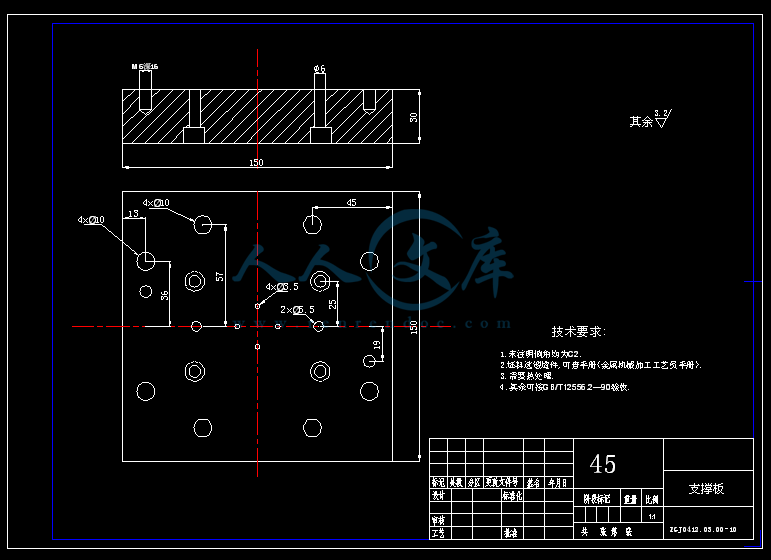 A3-支撑板.gif