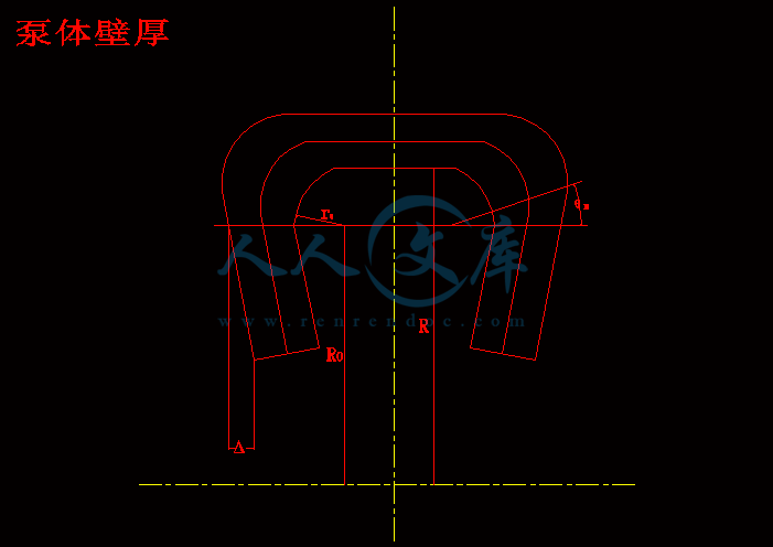 泵体壁厚.gif