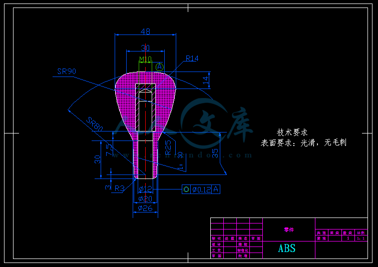 A3-塑件.gif
