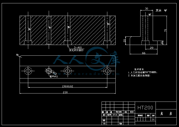 A3-底座.gif