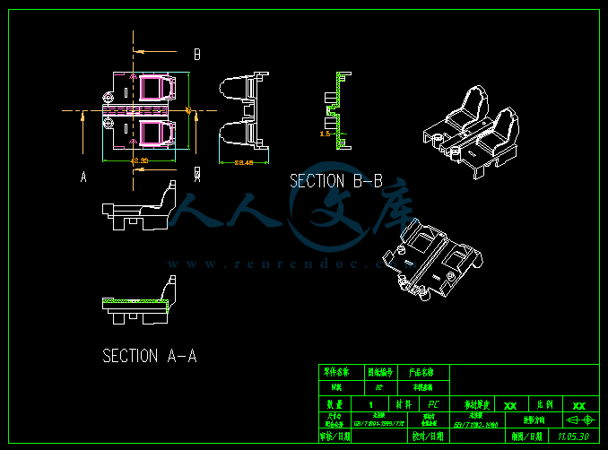 A3-工件图.gif