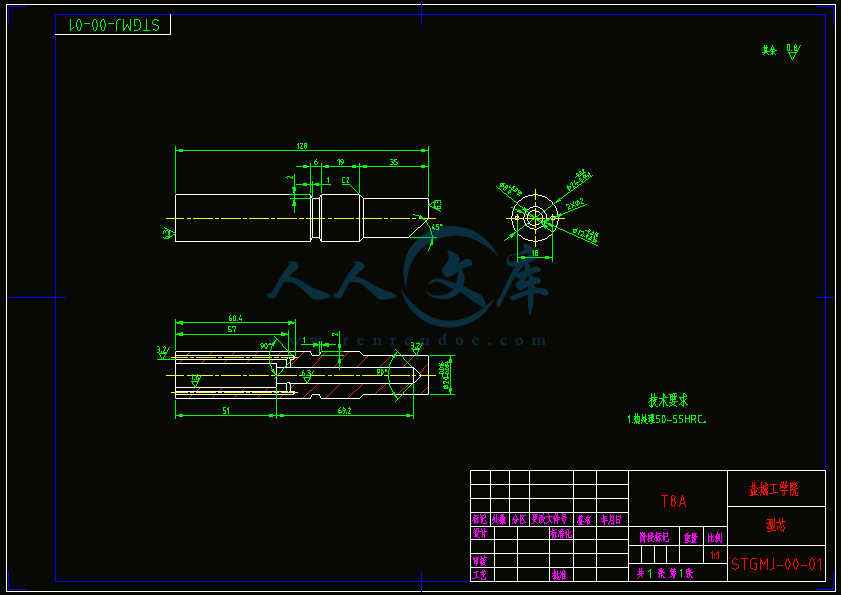 A3-型芯.gif