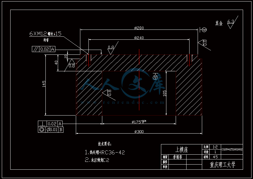 A4-上模座.gif