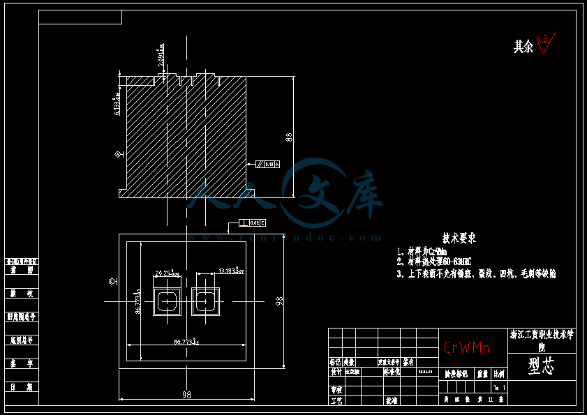 A3-型心.gif