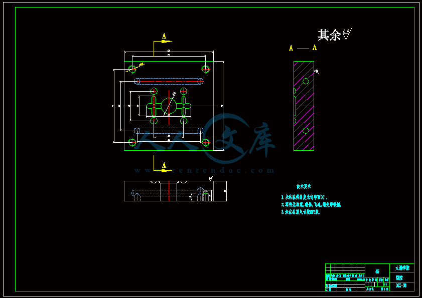 A1-型腔.gif