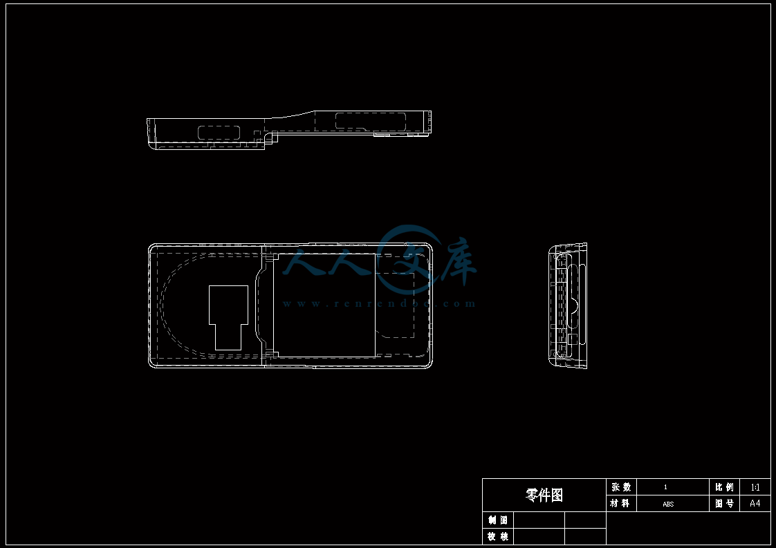 A3-零件图.gif