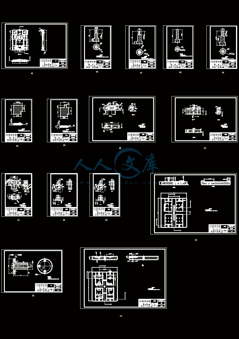 非标准零件图-15张.gif
