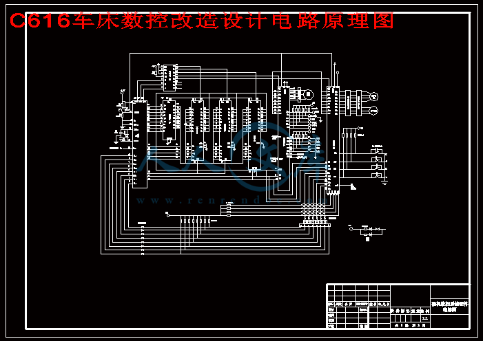 C616车床数控改造设计电路原理图.gif