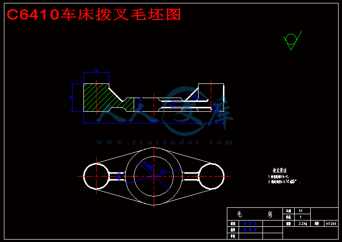 C6410车床拨叉毛坯图.gif