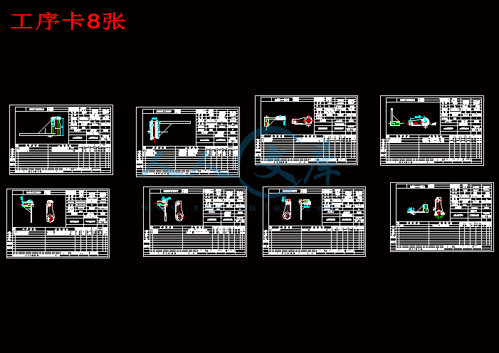 工序卡8张.gif