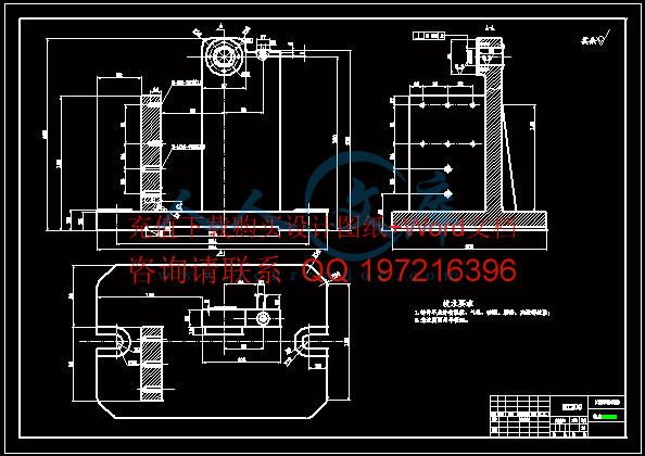 铣床夹具体.gif