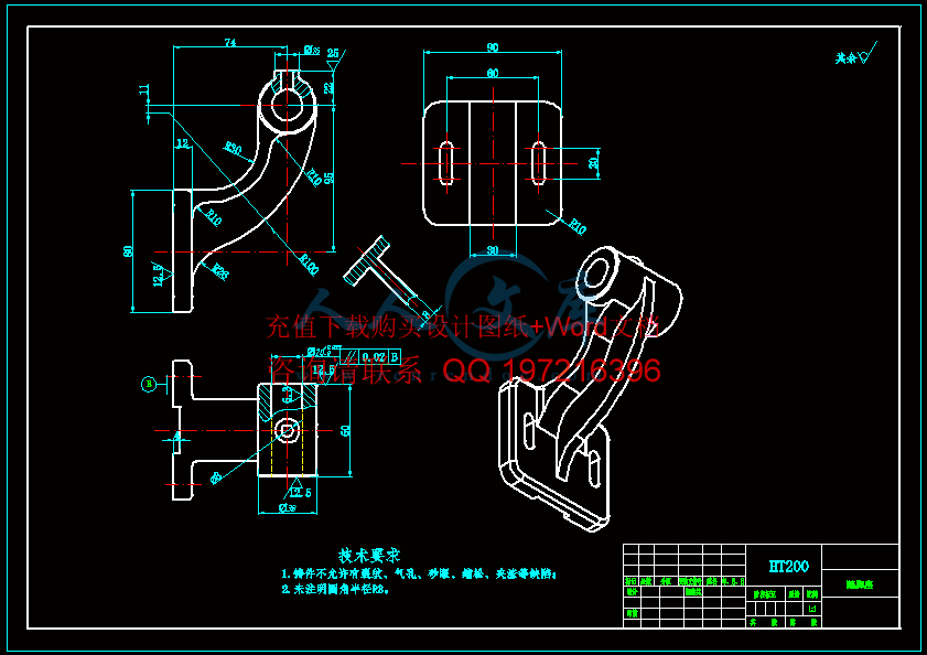 零件图.gif