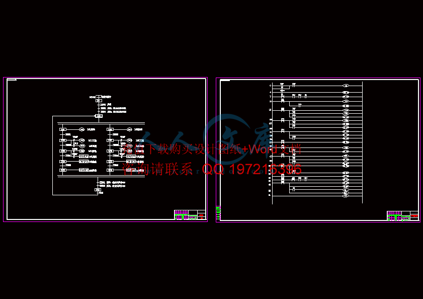 修改 梯形图 A0.gif