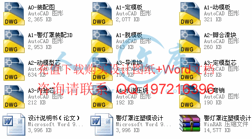简介.gif