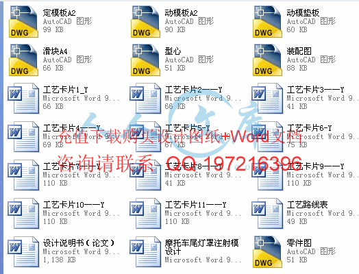 简介.gif