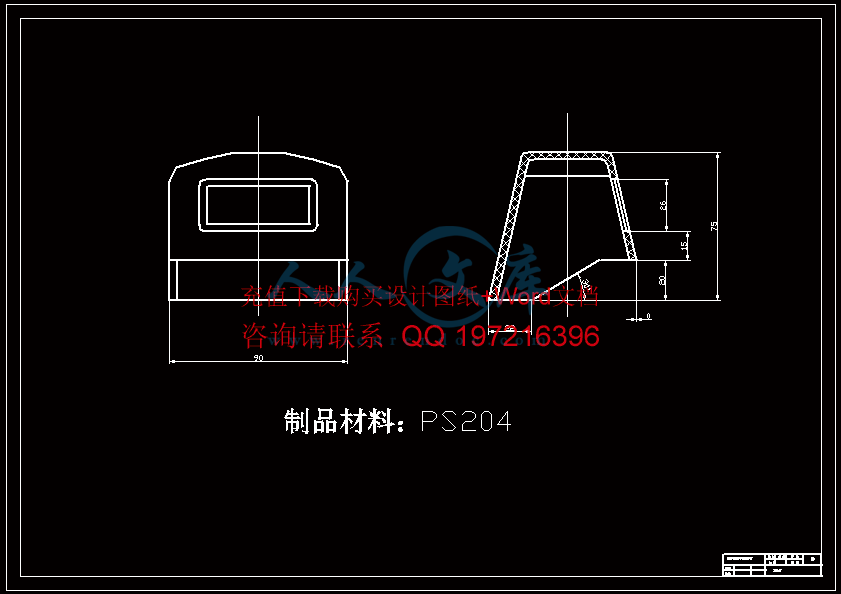 零件图.gif