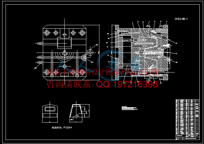 装配图.gif