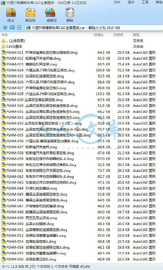 简介.jpg