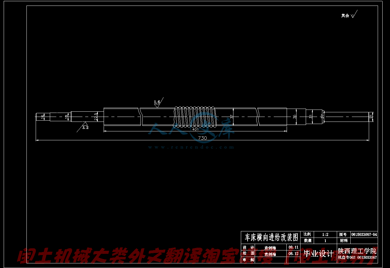 3.gif
