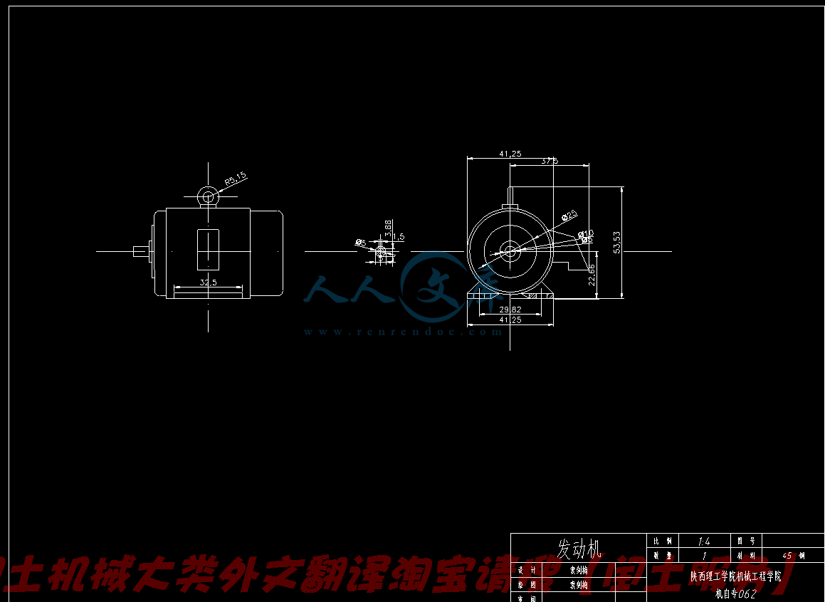 5.gif