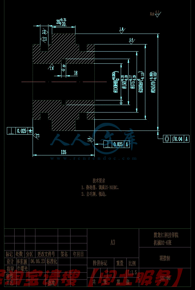 4.gif