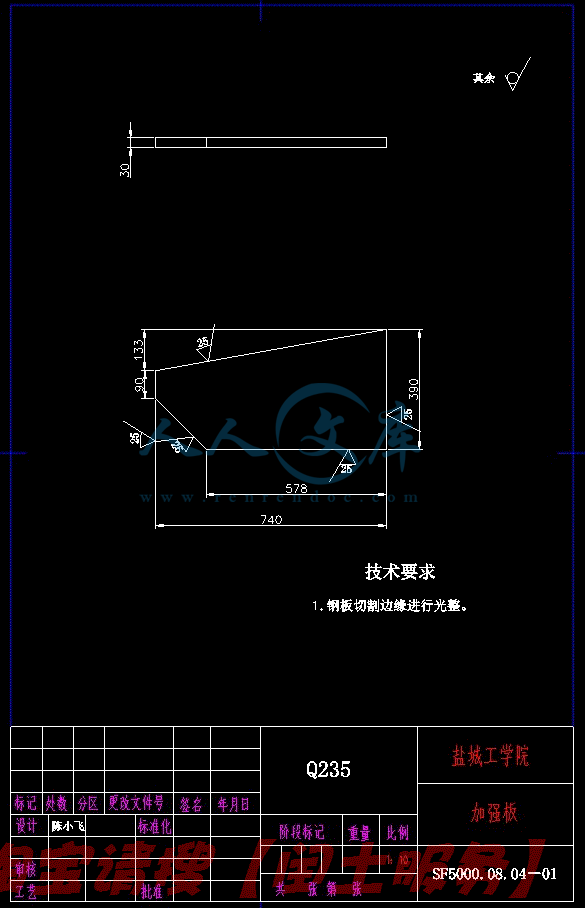 12.gif